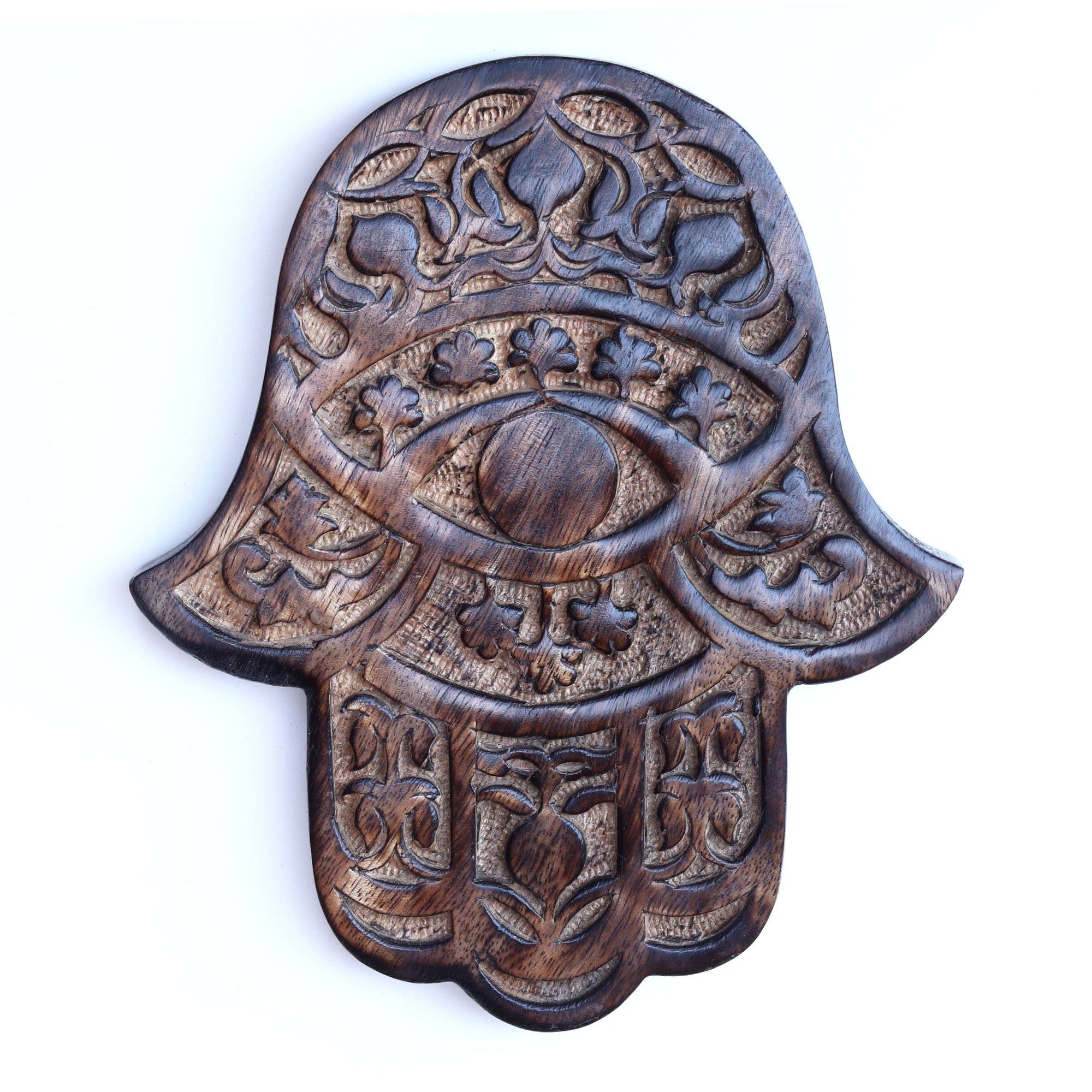 Wooden Hamsa - Pomegranate