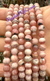Rhodochrosite 5.5mm Bracelet
