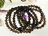 Faceted Smoky Quartz Bracelet