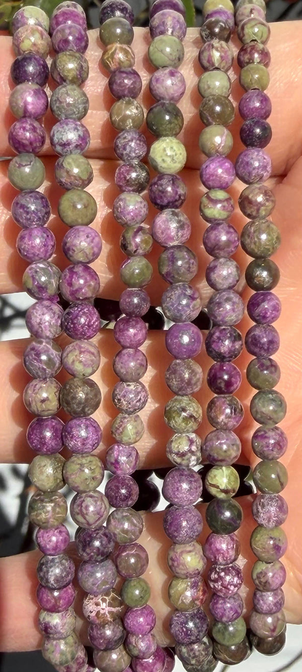 Atlantisite Bracelet