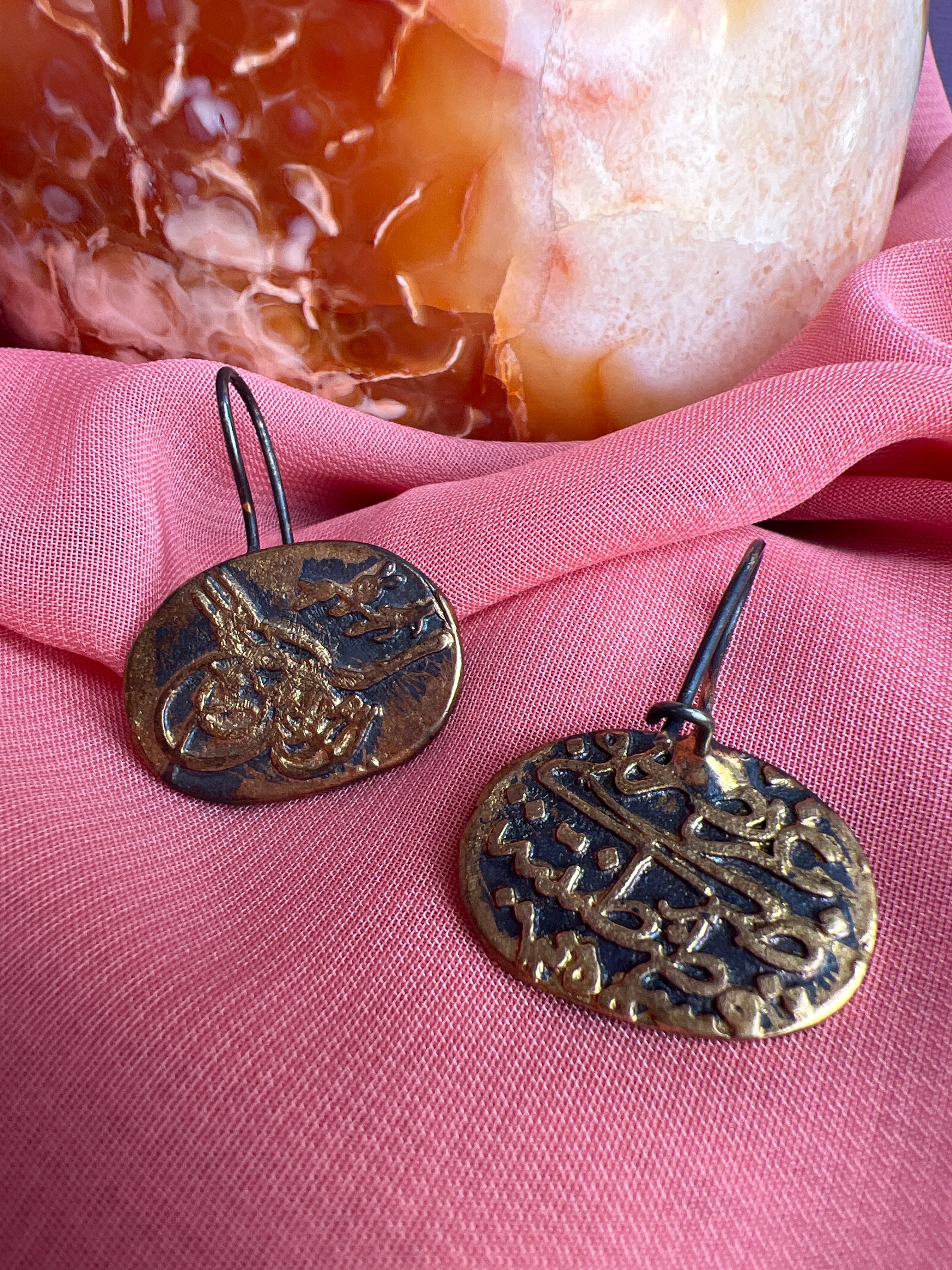 Turkish Zeri Mahbub Coin Earrings