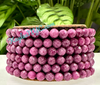 Ruby Faceted 5mm Stretch Bracelet