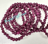 Ruby Faceted 5mm Stretch Bracelet