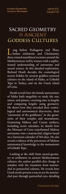 Sacred Geometry in Ancient Goddess Cultures by Richard Heath