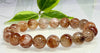 11.5mm Natural Rutilated Quartz