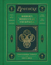 Apotheke: Christopher Tierney