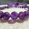 6mm Faceted Amethyst Bracelet