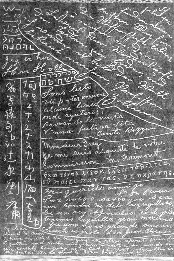 Exploring Physical Mediumship