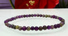 Atlantisite Bracelet